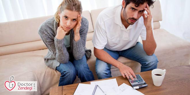چطور با سختی‌ های مالی در ازدواج کنار بیاییم | دکتر زندگی